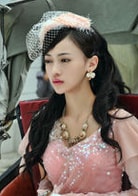 吳謹(jǐn)言