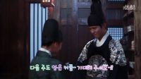 9、10集拍攝花絮  甜死惹的樸寶劍·金裕貞