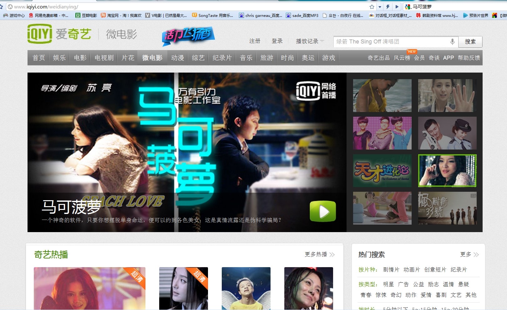 http://m.omega3-ala.com/pics/default/download/149ec726a44236c6702d2f25eac610cd.jpg