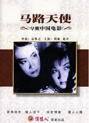 http://m.omega3-ala.com/pics/default/download/14a4d6e6c6747be72a79fa75ed299a2d.jpg