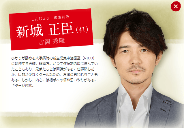 http://m.omega3-ala.com/pics/default/download/14b784a07c50567814c4bc61ccf49b28.jpg