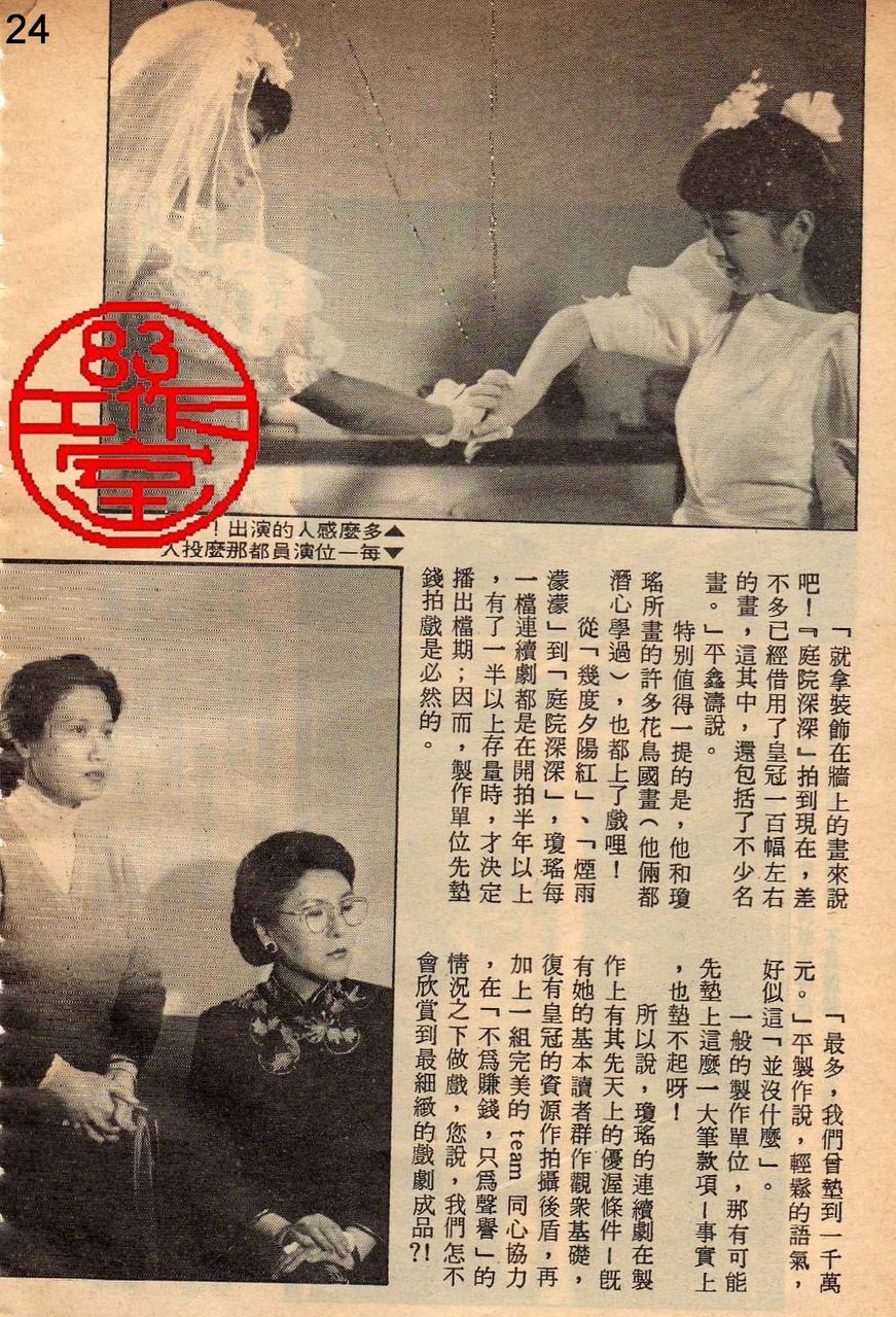 http://m.omega3-ala.com/pics/default/download/14de9625efd8abef1425b3d9d035a89c.jpg