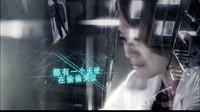 [劇透社]《愛的婦產科》第三單元：