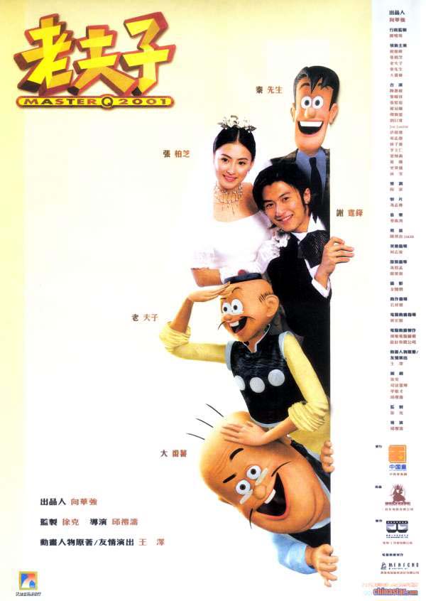 http://m.omega3-ala.com/pics/default/download/1549ace09a40111e732da6b814557c44.jpg