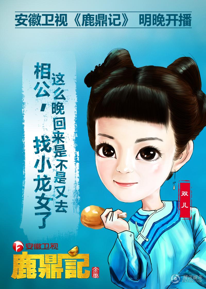 http://m.omega3-ala.com/pics/default/download/158da2b381bc38713b107d5553afba63.jpg
