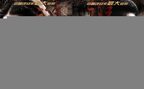 http://m.omega3-ala.com/pics/default/download/159d159b70c57941ec14ff22d1d200c9.jpg