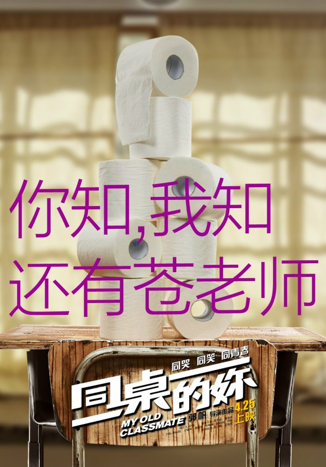 http://m.omega3-ala.com/pics/default/download/15a6df5d0b0846f0c649b9c46f9ad302.jpg