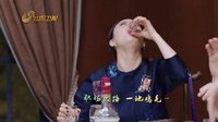 職場(chǎng)之路一地雞毛  劉濤帶領(lǐng)“五美”歡歌高進(jìn)