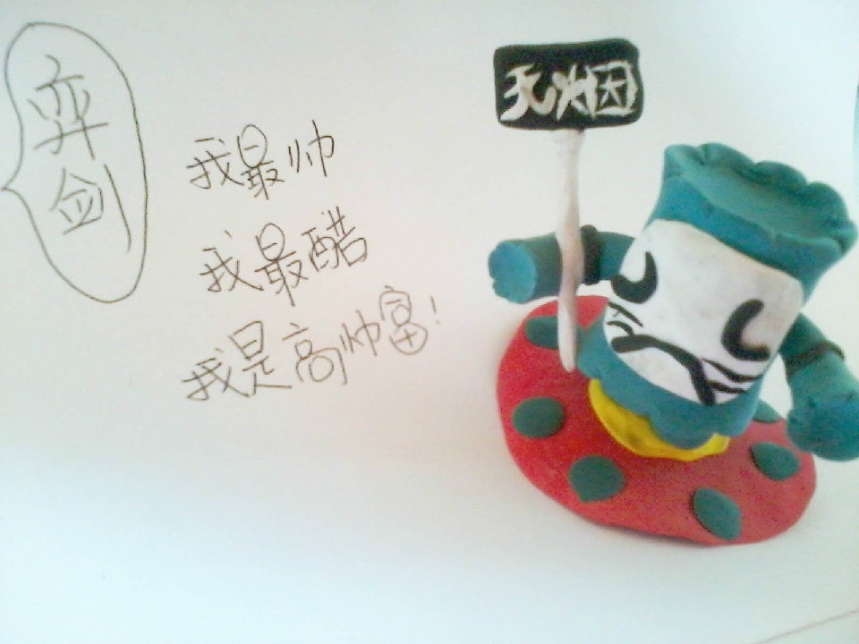 http://m.omega3-ala.com/pics/default/download/16021f5654876e69f5cda5fb32bd64b1.jpg