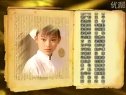 風雨西關(guān) 40 (3)(完)