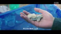 《地外情人》看唐吉演繹“男人不壞，女人不愛(ài)”