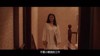 《美女記之白蛇新傳》看點(diǎn)第十集