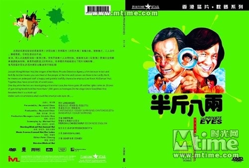 http://m.omega3-ala.com/pics/default/download/165442abb4ffa8870d8be82fb15a9617.jpg
