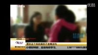 夜里女兒和親生父親赤身躺一起，軟弱母親發(fā)現(xiàn)后忍氣吞聲！