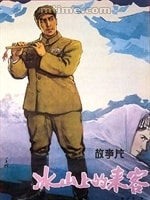 http://m.omega3-ala.com/pics/default/download/1673210922aba0705aa1c33e2bfe0203.jpg