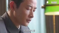 X女特工（羅晉、唐嫣）賀俊峰審問鐘離時(shí)吃醋小表情