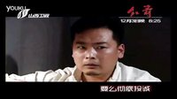 諜戰(zhàn)大劇《紅箭》山西衛(wèi)視12月3日晚8：25震撼熱映