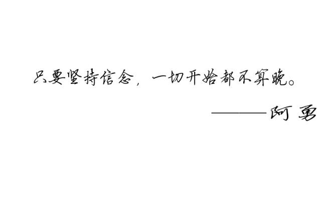 http://m.omega3-ala.com/pics/default/download/16bc7812db6ea466a0747f58f2a89ab4.jpg