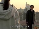 《北京愛情故事》特現實、大實話、