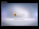 《彼岸1945》恒大影視出品