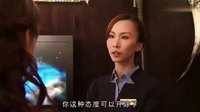 《水發胭脂》遇心儀同款燈 簡潔任性租房