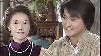 馬永貞 第一部 爭(zhēng)霸上海灘 電視劇《馬永貞之爭(zhēng)霸上海灘》（何家勁 李婉華 黃文豪 范冰冰）片段