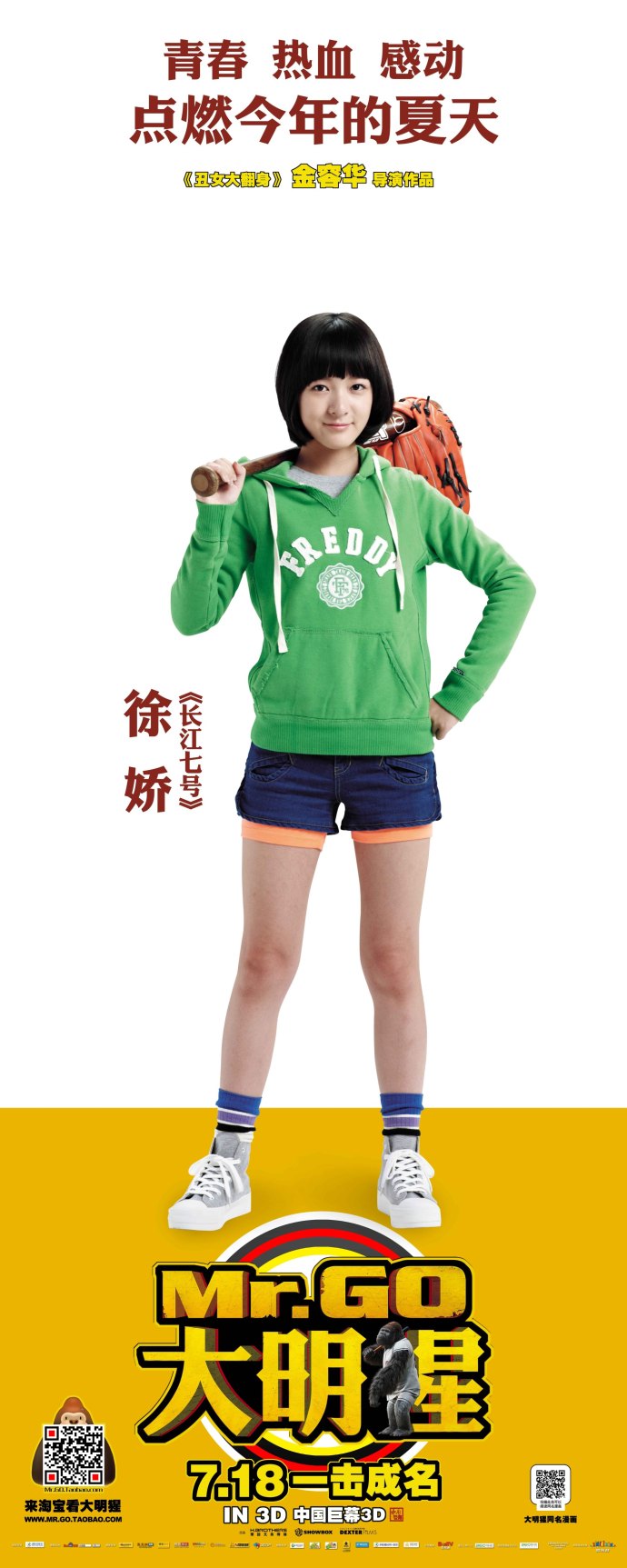 http://m.omega3-ala.com/pics/default/download/175297ed4b1460c08e7f556c024ab66b.jpg