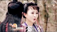 [芒果撈]湖南衛視《隋唐英雄》宣傳片 如意李世民愛情篇