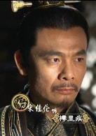 宋佳倫