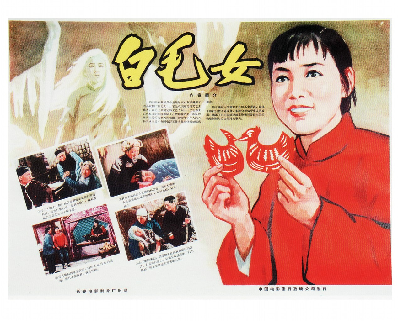 http://m.omega3-ala.com/pics/default/download/179e3d7e576b55652248b4750cdcc43b.jpg