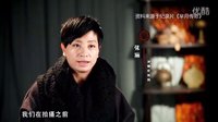 羋月傳奇之眾人盛贊孫儷臺(tái)詞功力