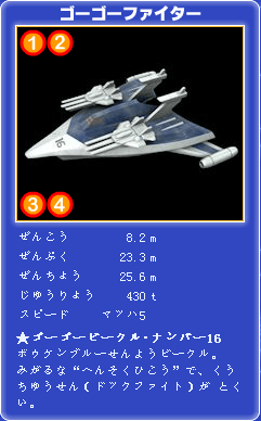 http://m.omega3-ala.com/pics/default/download/18327c584e5fde7dfaf893f9b7a62a66.jpg