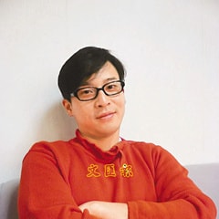 楊天經(jīng)?