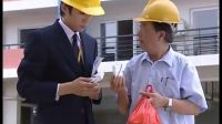老者買房沒(méi)人理，竟是大集團(tuán)董事的父親，負(fù)責(zé)任小伙一步登天