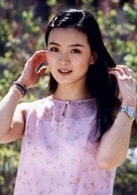 王艷