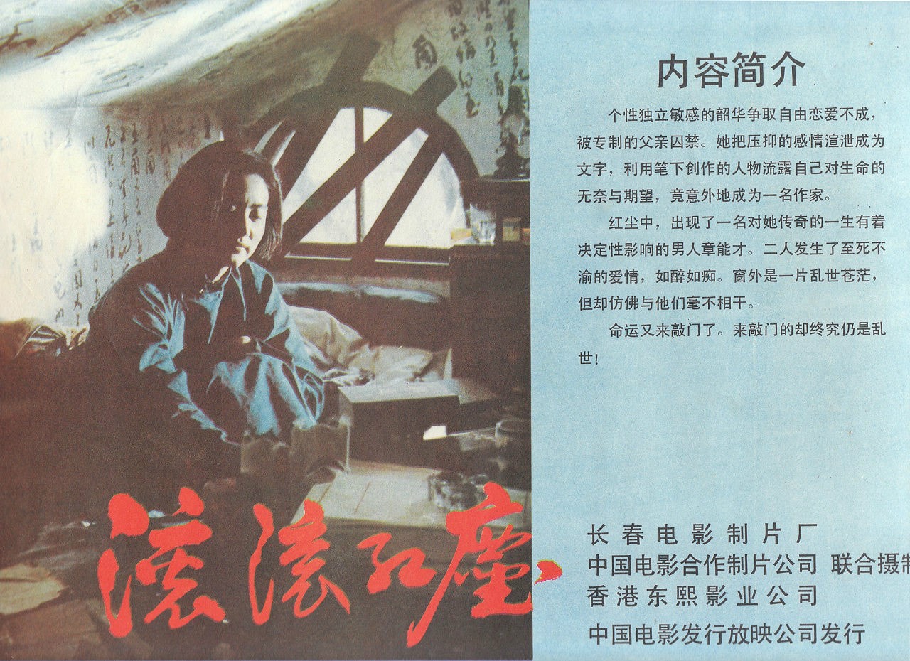 http://m.omega3-ala.com/pics/default/download/18aeb66c9375bd47e3cd791503fbcfaa.jpg