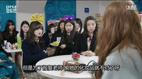 安托萬夫人 - 韓藝瑟招搖撞騙有絕招！