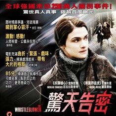 http://m.omega3-ala.com/pics/default/download/193a6cadf436c0aecbf5e4700b314e41.jpg