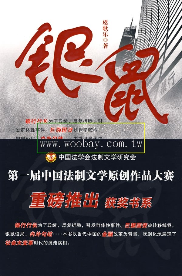 http://m.omega3-ala.com/pics/default/download/1a1323c306e65aafc778888d40eba828.jpg