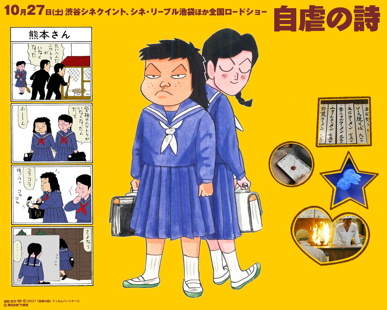 http://m.omega3-ala.com/pics/default/download/1a2c0c383101e9ea0d58c94a0d763f21.jpg