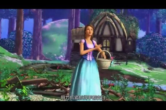 芭比之鉆石城堡 英文版 劇照