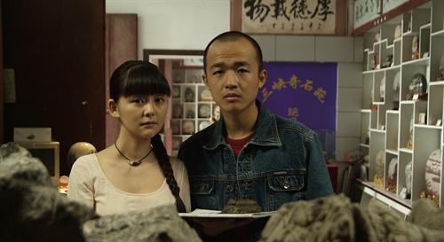 復(fù)活的三葉蟲--劇照