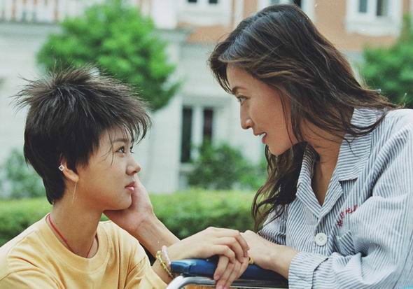 我的淚珠兒  劇照（二）