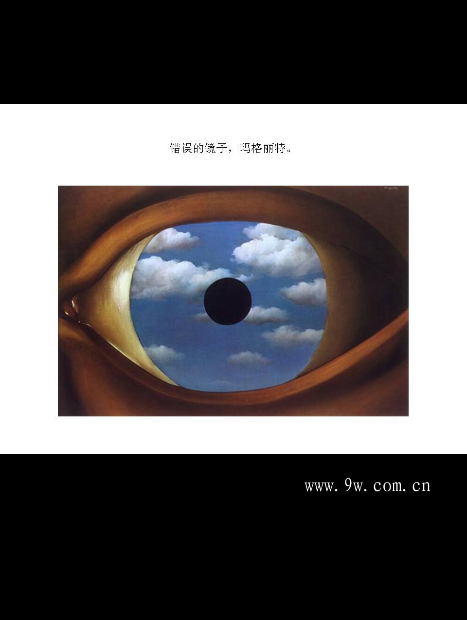 http://m.omega3-ala.com/pics/default/download/1a50a0075eb56892dfd70a1a2586174e.jpg