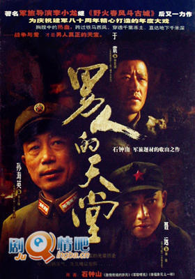 http://m.omega3-ala.com/pics/default/download/1a6611b719b08f1e056758a337d4b14a.jpg