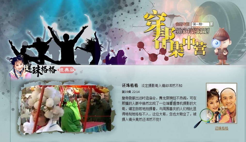 http://m.omega3-ala.com/pics/default/download/1a72317f1ca791791a1119bece0c5ced.jpg