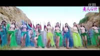 美人計(jì)取勝