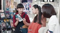 《最好的我們》耿耿學(xué)習(xí)人性本能