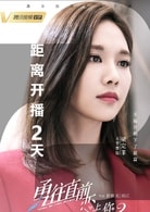 王霏霏