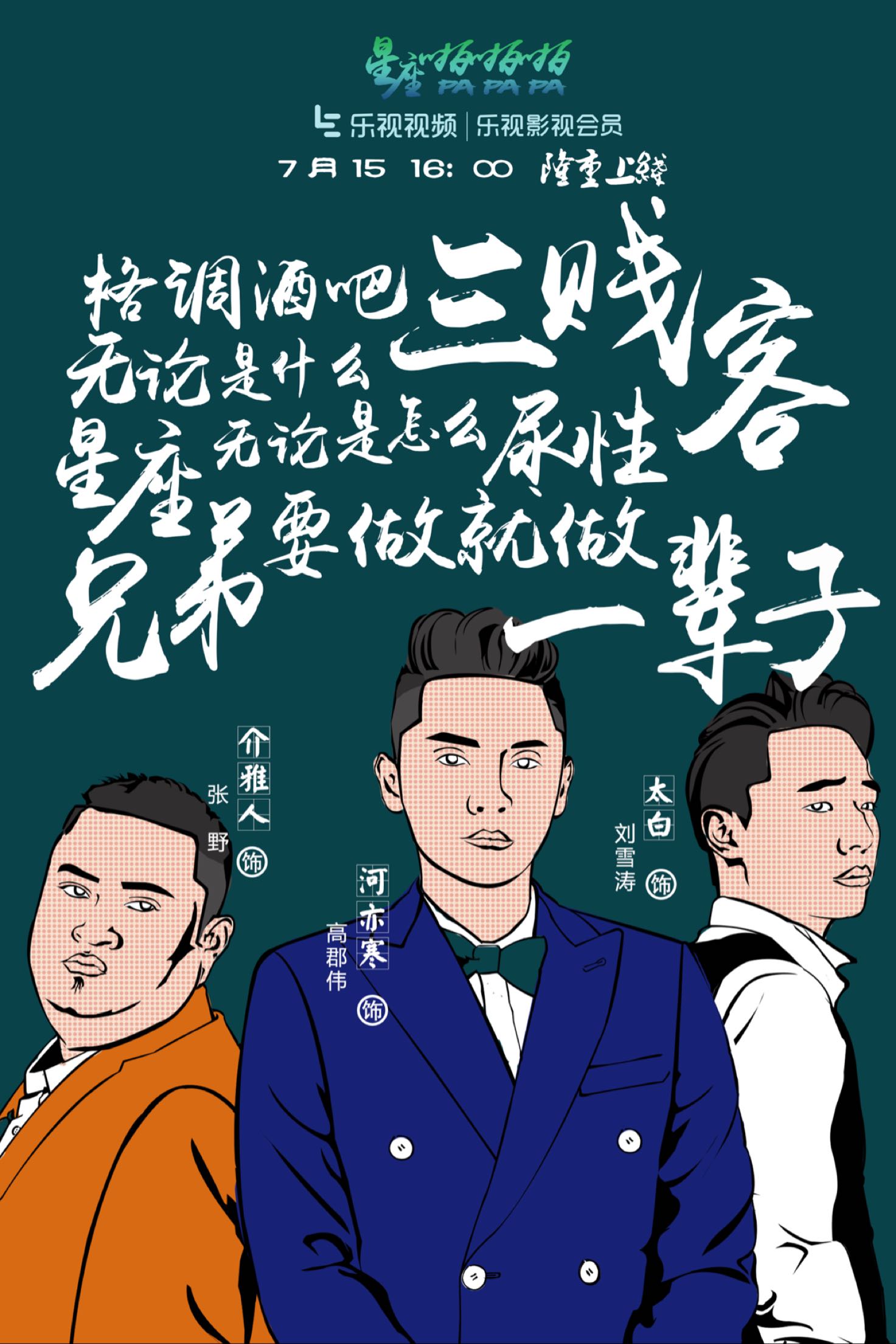 http://m.omega3-ala.com/pics/default/download/1a9cb58bbf2e7a83b7c9aa8287f9cba8.jpg